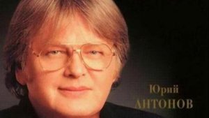 ОТ ПЕЧАЛИ ДО РАДОСТИ