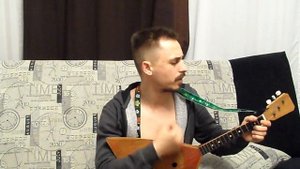 Кукушка на балалайке