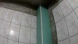 Плитка 20на30