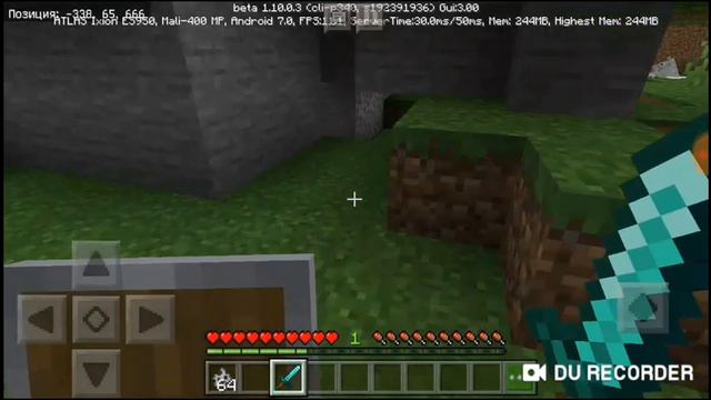 Гемплей щита в Майнкрафт пе смотреть онлайн