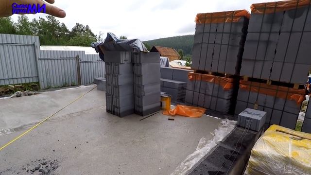=Строим БАНЮ подпиЩику. День 15. Ложим-кладём первый ряд газоблока=
