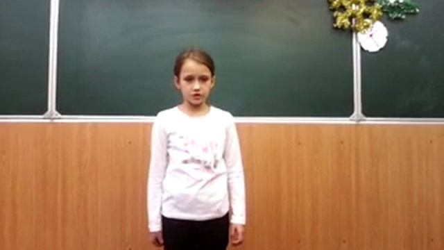 К. Бальмонт «Золотое слово»