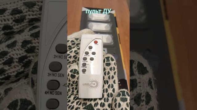 мощный прожектор LED фонарь на солнечной батарее смотреть онлайн