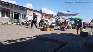 Новая Каховка сегодня 28.07.2022, рынок