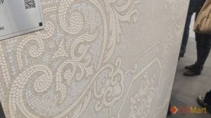 Коллекция Про Лаймстоун Kerama Marazzi - Керамическая плитка и керамогранит из серии "Portugal"