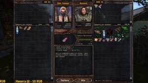 РЕЛИЗ! СТАЛКЕР - НОВАЯ ЛОСТ АЛЬФА! - Lost Alpha DC 1.4007 - 1 серия