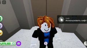 Как застрять в лифте#roblox#mega#mansion#tycoon