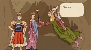 Экофурил путешествие 30сек ver 2