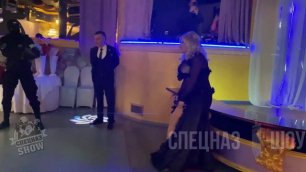 СпецНаз Шоу задержал "Аллегрову" на дне рождения в Красноярске (Special forces in Russia) SWAT show