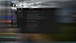 КАК понизить ПИНГ в ИГРАХ!? Как Повысить Скорость Интернета!?