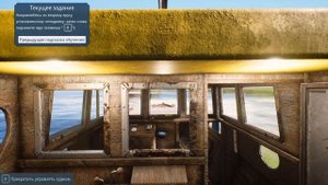 Fishing Barents Sea, Первый взгляд, обзор на русском