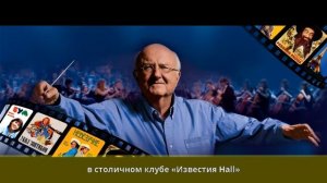 Шнуров, Сергей Владимирович - Биография