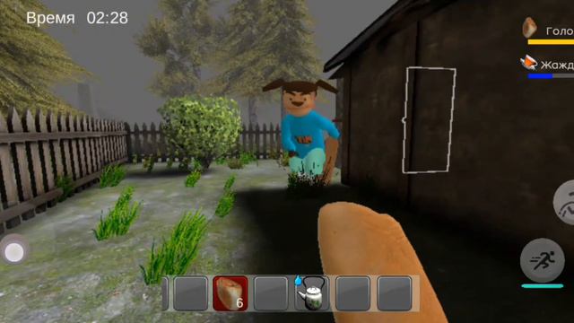 Побег от тимохи шалуна 3 город