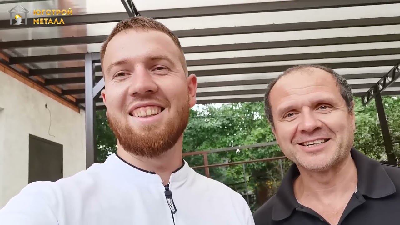 Отзыв клиента о ЮгСтройМеталл, навесы в Краснодаре