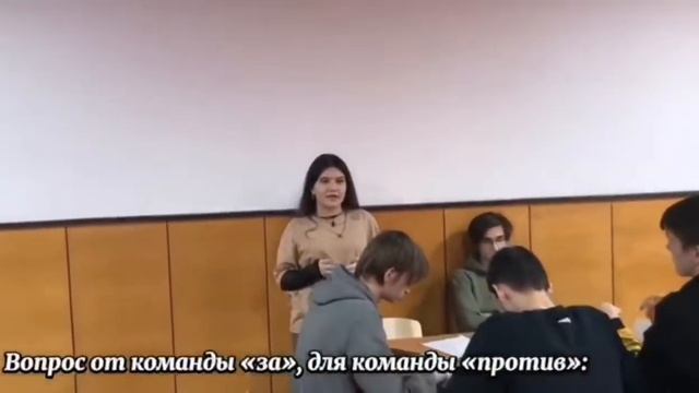 "Берегите наш язык" - день борьбы с ненормативной лексикой