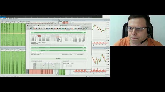 Юрий Марченко. Управление активами 8 мая 2018 г. смотреть онлайн