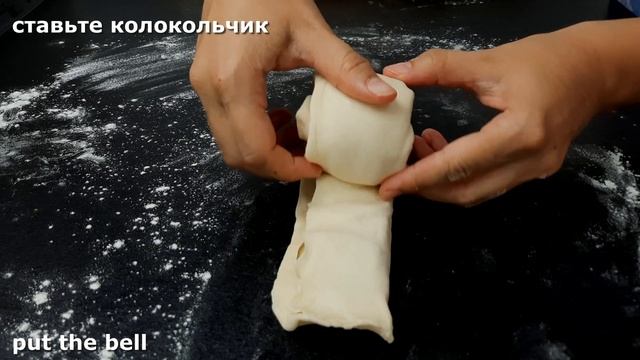 Мини пицца из слоеного теста.  Школьный перекус