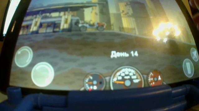 ИГРА ЁРН ТУ ДАЙ 2 смотреть онлайн