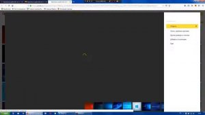 Как сделать Windows 7 похожим на Windows 10 ??