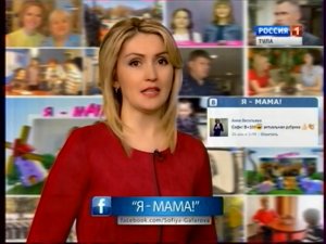 Я - мама. Выпуск 23 апреля 2016