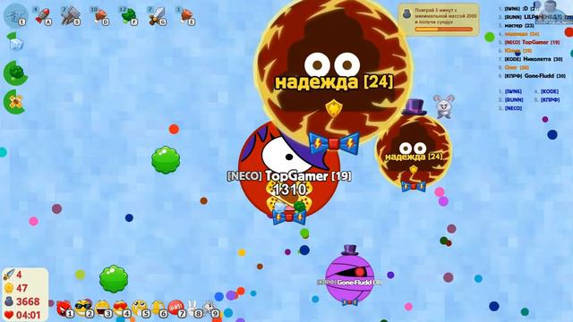 Agar.io - Золотой сундук,Выполняем задание и такое бывает смотреть онлайн