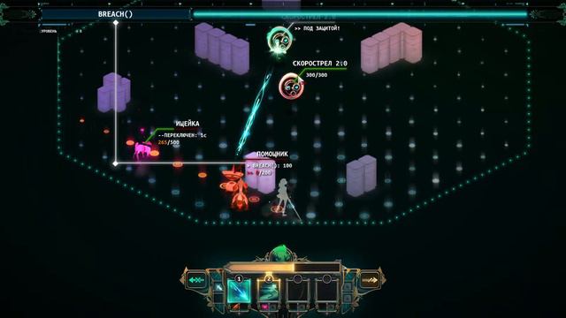 Интересные и сложные тесты / Вестибюль Бракет-Тауэрс //Transistor #4 смотреть онлайн