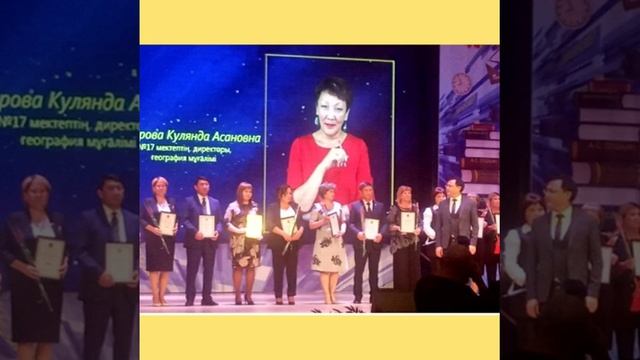 16 декабря 2019 г. смотреть онлайн