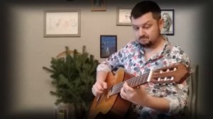 "Шанхай блюз" • Е. Маргулис • Guitar cover • Егор Фриск - Гитара