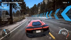 NEED FOR SPEED PAYBACK /БАНДИТСКАЯ ГОНКА\ГОНКА ПО АСФАЛЬТУ ЧАСТЬ 1