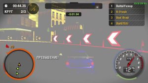 NEED FOR SPEED™ MOST WANTED 5-1-0 PSP Часть 3 Виктор Васкес Вик