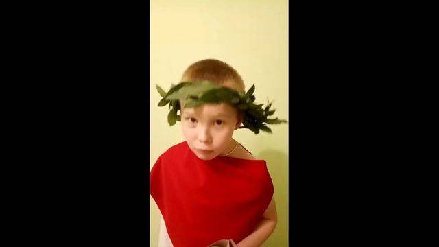 Буктрейлер по книге Юлий Цезарь Цитаты смотреть онлайн