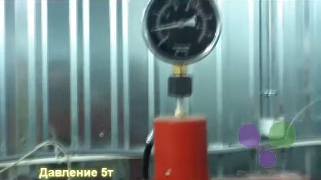 Purtech - изделия из полиуретана смотреть онлайн