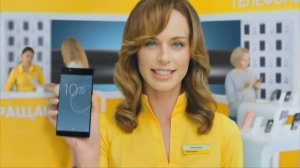 Реклама Евросеть Sony Xperia L1 с камерой Сони