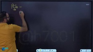 الفصل الثاني | المحاضرة 24 | حسين الهاشمي | دفعة 2024