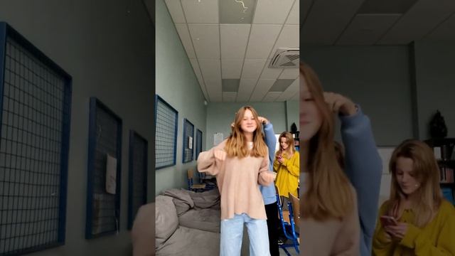 Задний фон интресней⭐️? смотреть онлайн