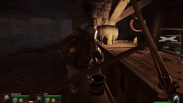 Сельский дезинсектор - Warhammer: End Times - Vermintide смотреть онлайн