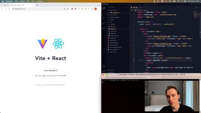 Почему Create React App устарел в 2023? смотреть онлайн