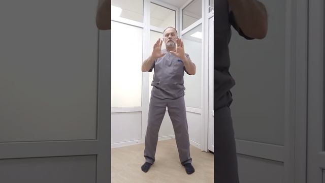 9- е упражнение Тайцзи-цигун. смотреть онлайн