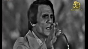Abdel Halim Hafez - Ahwak (rare)