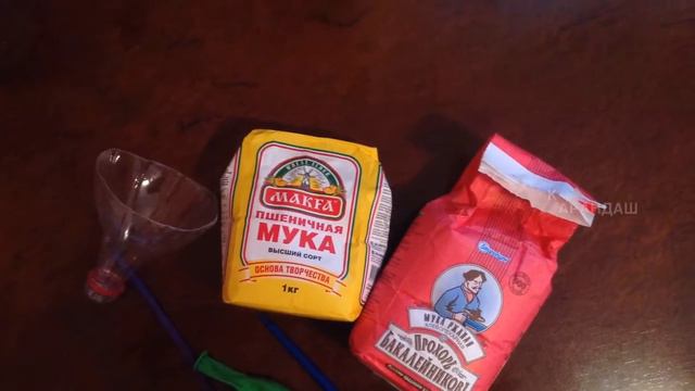 Как сделать капитошку ? смотреть онлайн