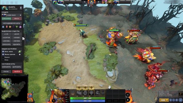 MUERTA УЖЕ ВЫШЛА В DOTA 2 - ОБЗОР НОВОГО ГЕРОЯ смотреть онлайн