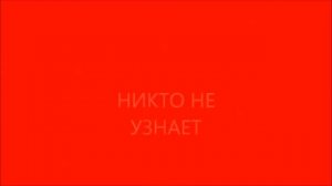 Фильм  "ПСИХОТЕРАПИЯ" / Релиз . В октябре 2014 г.