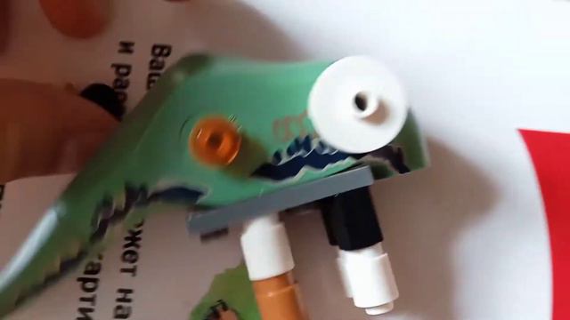 как сделать слона смотреть онлайн