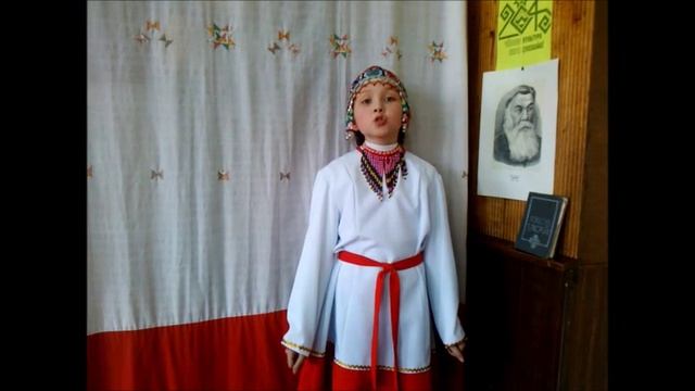 Чернова Светлана, Яков Ухсайăн "Чăваш чĕлхи" сăвви