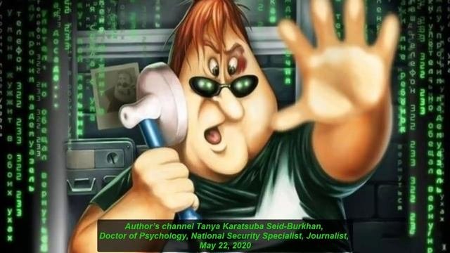 Сотовые операторы придумали еще одну.... №  2059