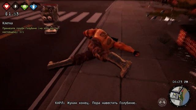 Bum Simulator (Симулятор бомжа 2021) - Обзор игры (или трешака?!)