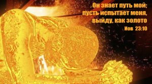 Имя Твоё # Церковь "Ковчег".mp4