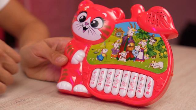 3630476 Музыкальная игрушка-пианино «Забавный малыш» смотреть онлайн