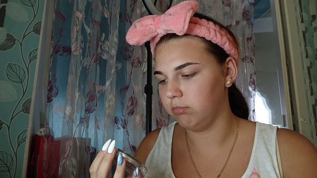 Всем привет это мой бьюти блог смотреть онлайн