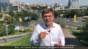 Депутат заксобрания Ростовской области высказался против трехдневного голосования